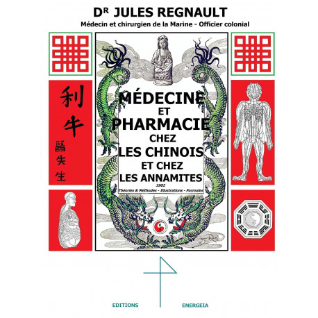médecine et pharmacie chez les chinois et annamites