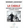 la cabale