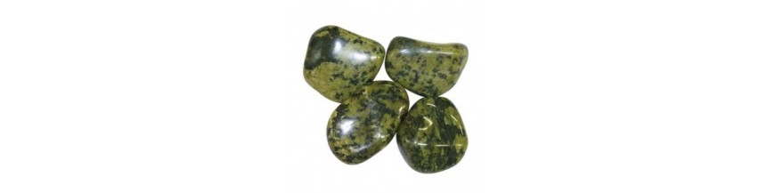 serpentine 