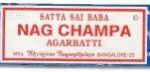 encens Nag Champa agarbatti